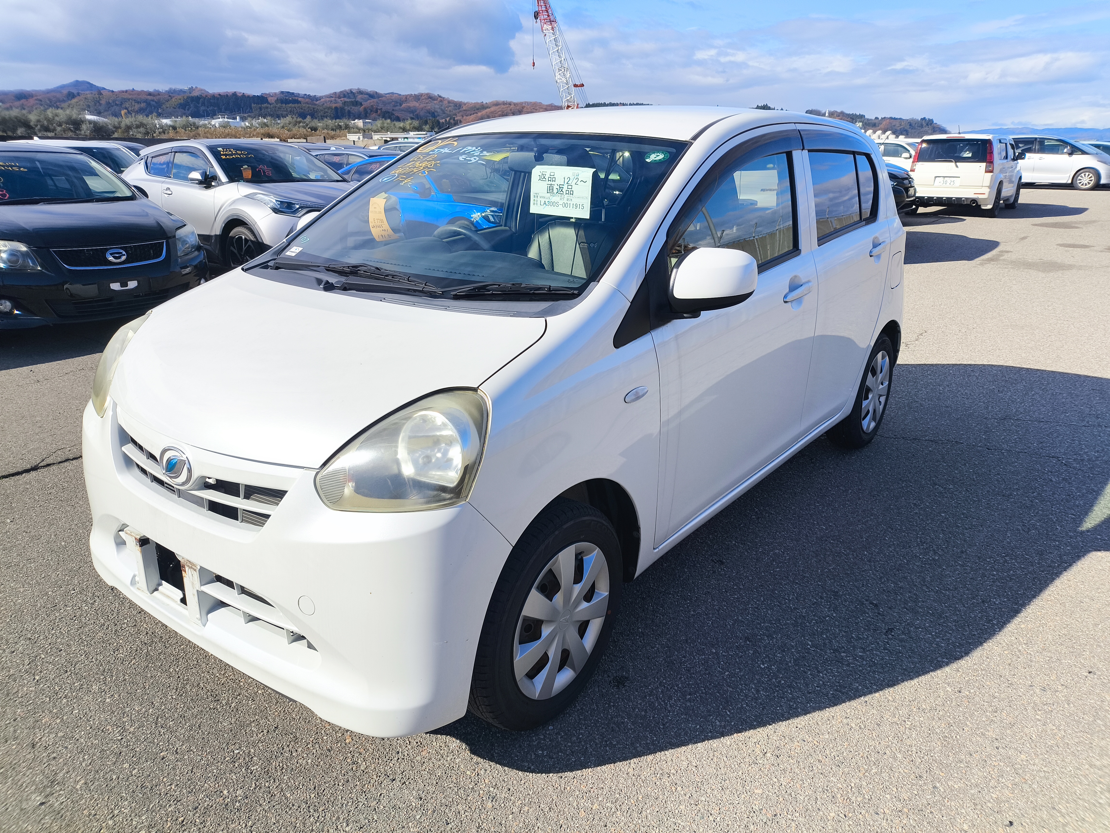 PrimaSnab AutoDAIHATSU MIRA E S