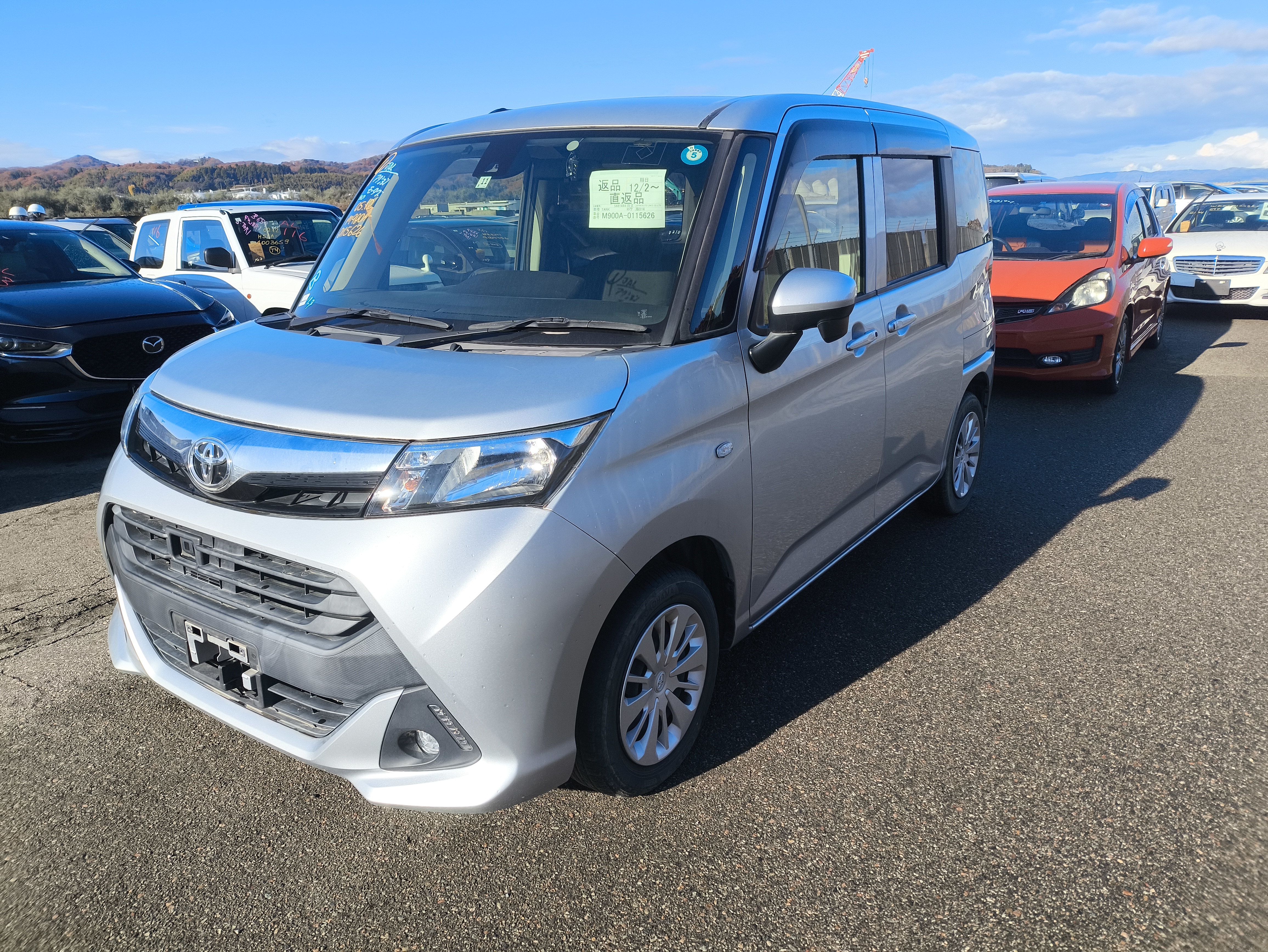 PrimaSnab AutoTOYOTA TANK